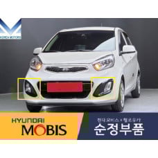 MOBIS FOG HEADLAMP COVER KIA MORNING PICANTO 2011-15